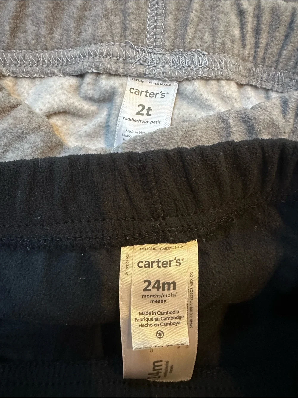 Carters toddler boy fleece pants. Size 24m/2t